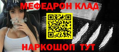 твердый Рыбинск