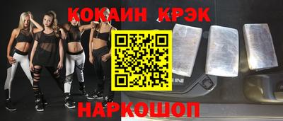 стаф Рязань