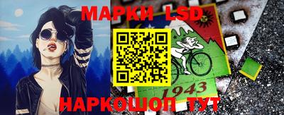 твердый Рыбинск