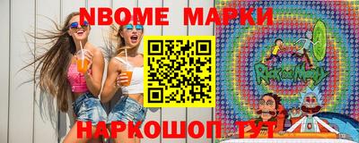 стаф Рязань