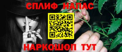 мдма Свободный