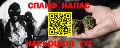 стаф Рязань