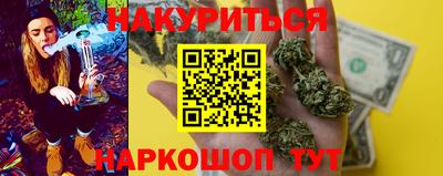твердый Рыбинск