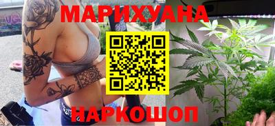 мет Рузаевка