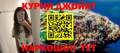 твердый Рыбинск