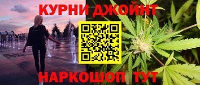 твердый Рыбинск