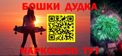 стаф Рязань