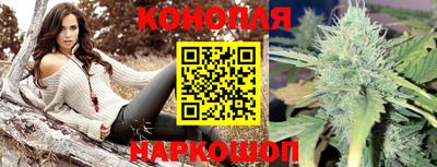 мет Рузаевка