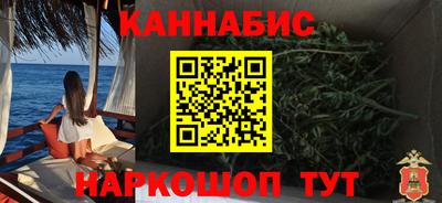 твердый Рыбинск