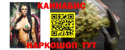 стаф Рязань