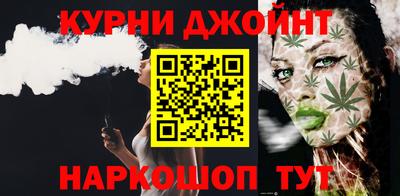 прущая мука Северобайкальск