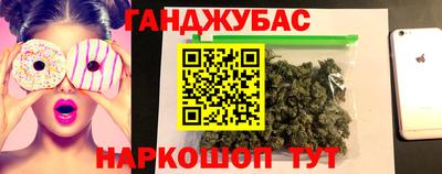 стаф Рязань