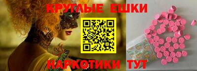 твердый Рыбинск