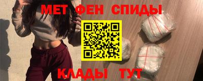 твердый Рыбинск