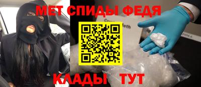 стаф Рязань