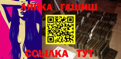 твердый Рыбинск