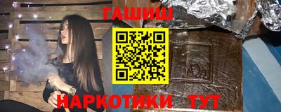 твердый Рыбинск