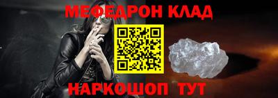 твердый Рыбинск