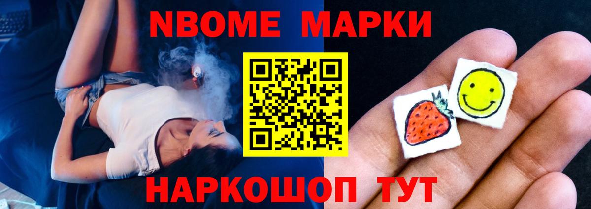 LSD-25 экстази ecstasy  Вход с VPN  LSD-25 экстази  Севастополь  ЛСД экстази ecstasy 